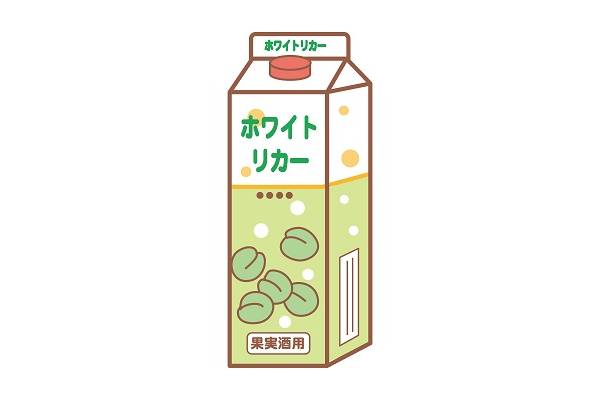 飛鳥の茶酒(飛鳥の茶+洋酒またはホワイトリカー)
