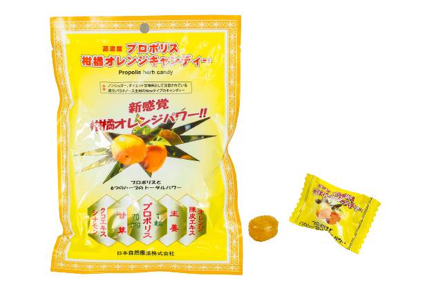 プロポリスオレンジキャンディー